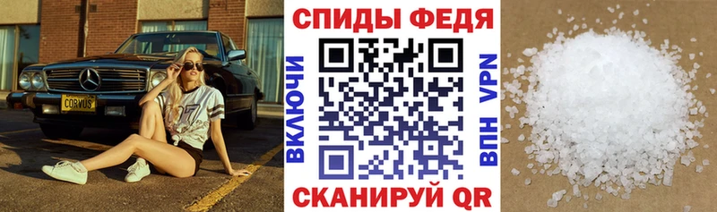 Amphetamine 98%  закладки  Дзержинск 