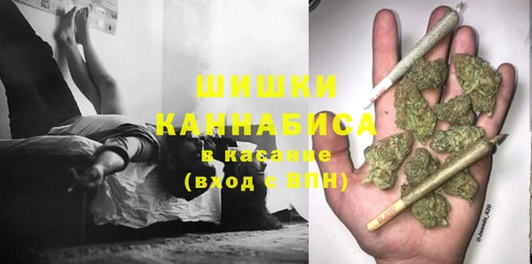 дистиллят марихуана Алексин
