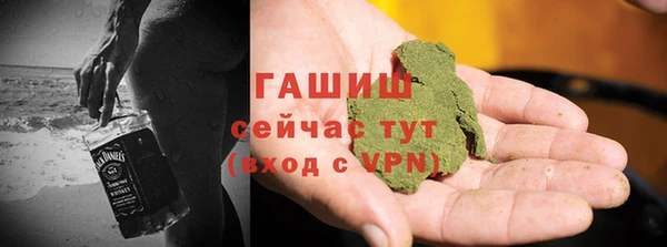 ALPHA-PVP Алексеевка