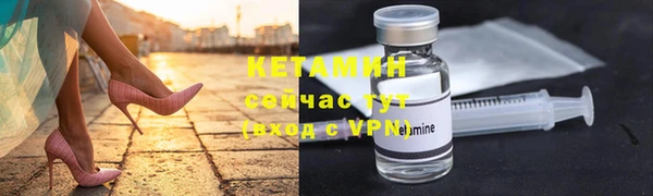 ALPHA PVP Алзамай