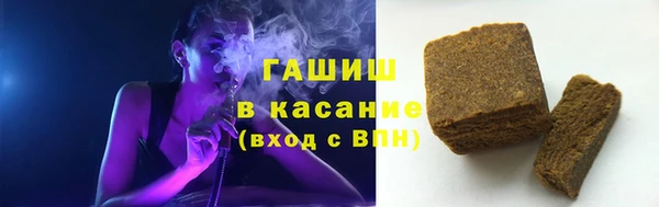 ALPHA-PVP Алексеевка
