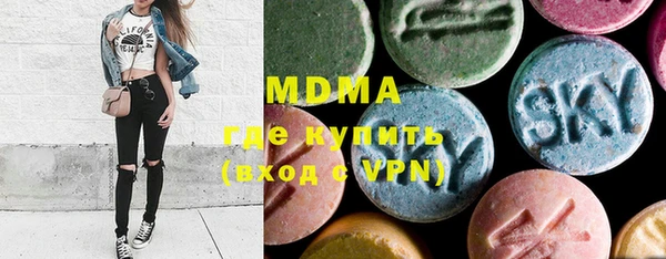 ALPHA-PVP Алексеевка