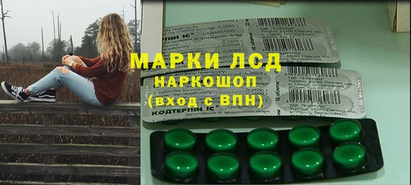 ALPHA PVP Алзамай