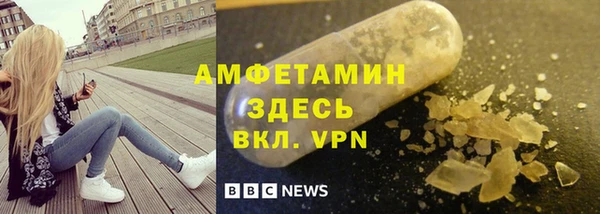ALPHA PVP Алзамай